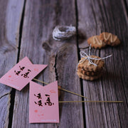 Collection -Hala- - The Dana Store